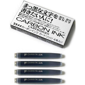4 Stk. Platinum Carbon Ink Cartridges - Patronen mit  Carbontinte schwarz