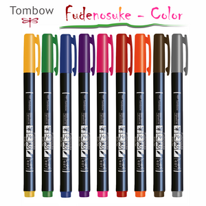 Tombow Fudenosuke alle Varianten WS-BH-10P Brush Pen Fudenosuke  Color 10er-Set