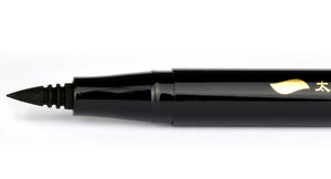 Pentel Twin Tip Brush  schwarz Pen XSFW34/1-A Limited Edition + 1 Fiber Tip Pen