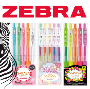Zebra Sarasa Clip Gelroller  3 Sets -  Neon Color - Marble Color - Milk Color